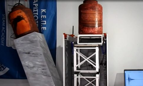 Πέντε ιατροί στο ΚΥ Βόλου και στο Αχιλλοπούλειο