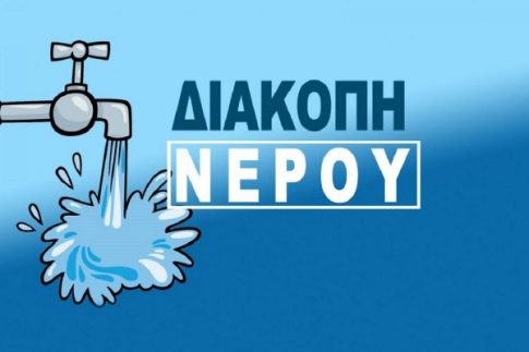 ΠΕ Κοζάνης: Στήριξη κτηνοτρόφων του Βοΐου – Εκκρεμεί η προγραμματική σύμβαση με τη ΔΕΥΑΒ