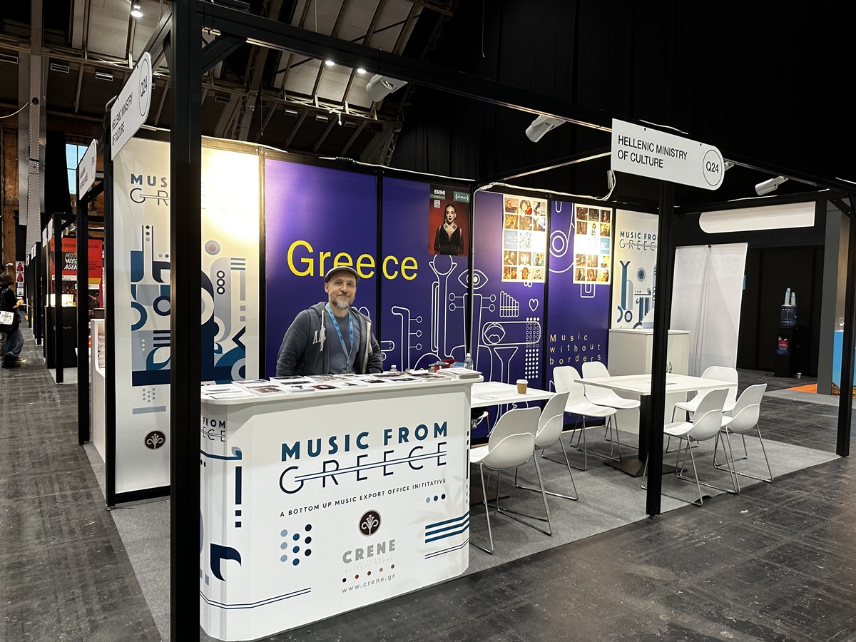 womex24-1200 Music from Greece – Το επίσημο Music Export Office της Ελλάδας
