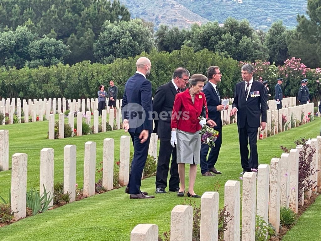 Η Πριγκίπισσα Άννα στη Σούδα: Τιμητική τελετή για τους πεσόντες της Μάχης της Κρήτης