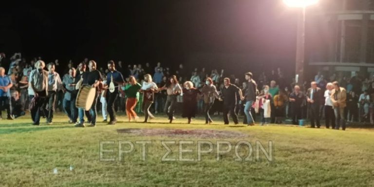 Αγία Ελένη Σερρών: Πυροβασία και παραδοσιακή βραδιά