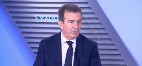 Διαδικτυακή ξενάγηση </br> στο «Μπλε Σπίτι» της Φρίντα Κάλο