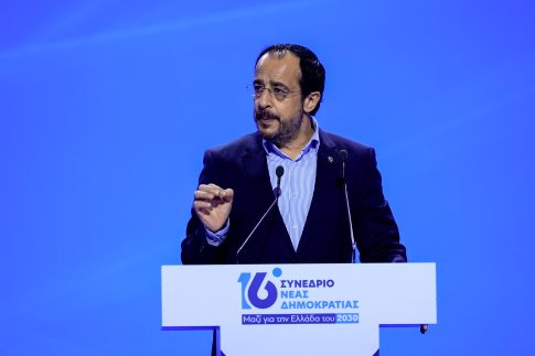 Η ΕΕ καλεί τον Νίγηρα να <strong>απελευθερώσει</strong> τον ανατραπέντα πρόεδρο Μπαζούμ