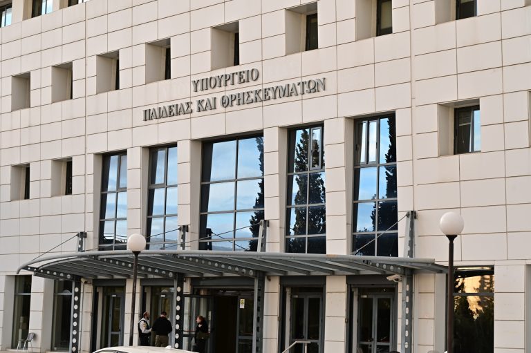 Καθορισμός προθεσμίας υποβολής δικαιολογητικών για τους πληγέντες του δυστυχήματος των Τεμπών για τις πανελλαδικές εξετάσεις 2026