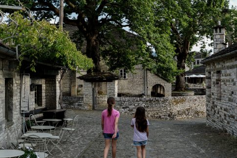 Εξοπλισμός για την Ακαδημία Εμπορικού Ναυτικού Ηπείρου μέσω του Επιχειρησιακού Προγράμματος <strong>2021-2027</strong>
