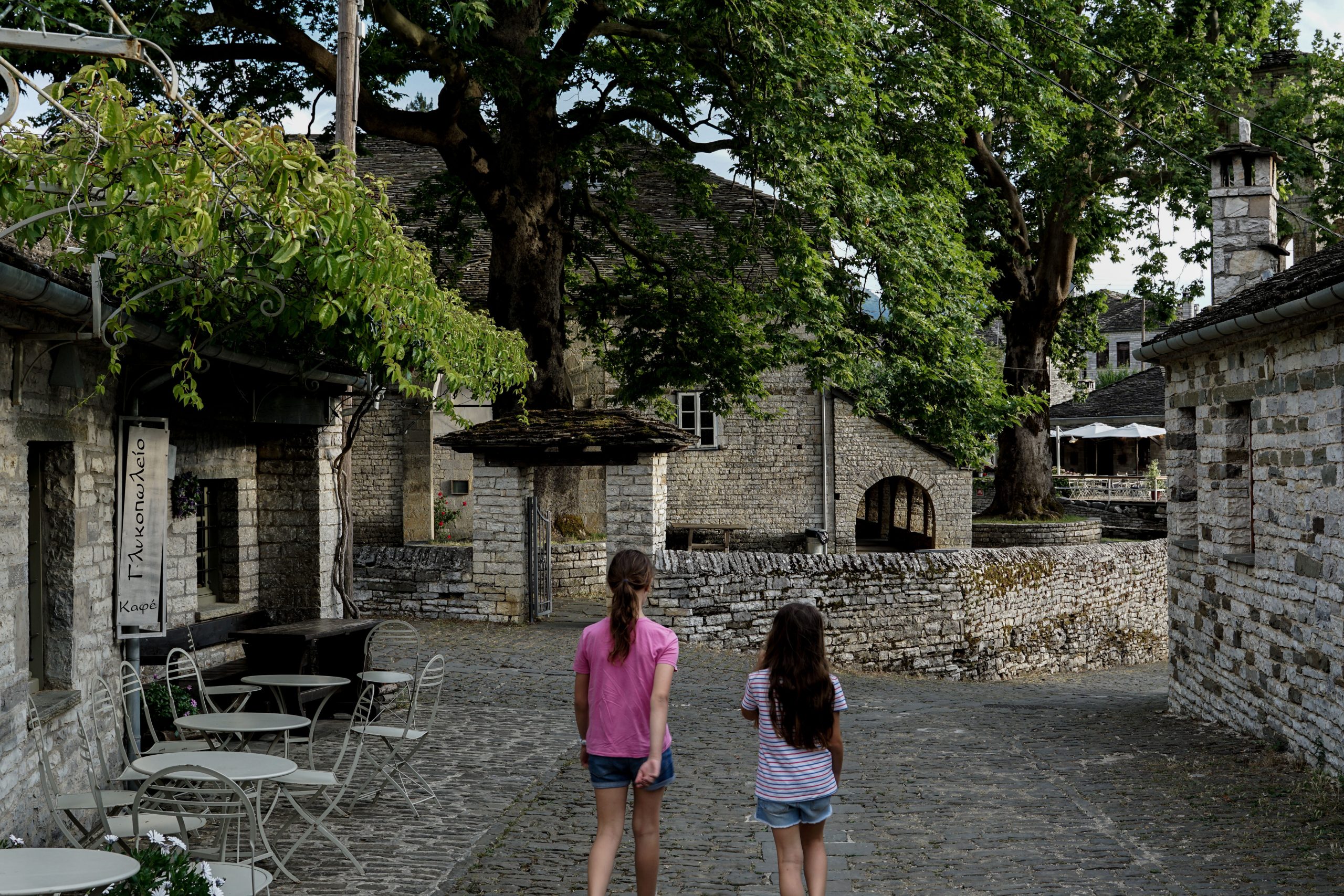 CorfuNews image