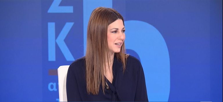 Ζαχαράκη στο ΕΡΤnews για Πανελλαδικές: Ζητούμενο ένα σύστημα που να μην κρίνεται το μέλλον σε μία τρίωρη εξέταση – Ποιες οι παρεμβάσεις για τη φοιτητική στέγη