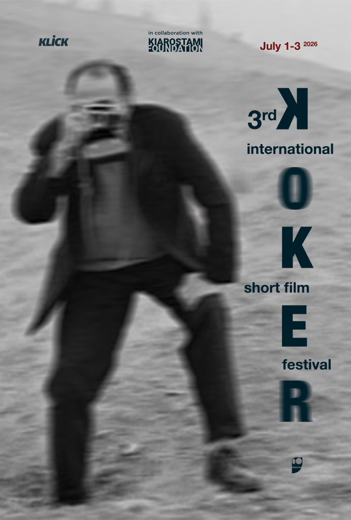 Το 3ο Koker International Short Film Festival ανακοινώνει τις κριτικές επιτροπές και το επίσημο διαγωνιστικό πρόγραμμα