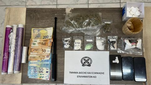 Ισόβια και κάθειρξη 125 ετών σε 34χρονο Ιρανό διακινητή για θάνατο μετανάστη στο Φαρμακονήσι