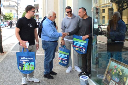 <strong><u>Ζητούν έκτακτο Συμβούλιo για τα προβλήματα στα σχολεία του Πύργου</u></strong>
