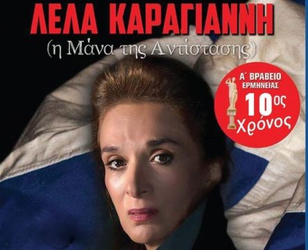 Κίνα-Ρωσία: Δέσμευση «στρατηγικής συνεργασίας» – Ποια η θέση του Σι <strong>Τζινπίνγκ</strong>
