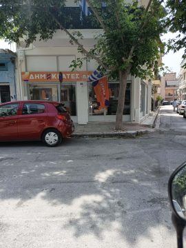 Οι θίασοι που θα διαγωνιστούν στο 41<sup>ο</sup> Πανελλήνιο Φεστιβάλ Ερασιτεχνικού Θεάτρου Καρδίτσας