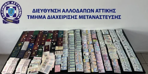 Σέρρες: Ενίσχυση του κοινωνικού παντοπωλείου της ΙΜΣΝ από την <strong>Δ/νση Αστυνομίας</strong>