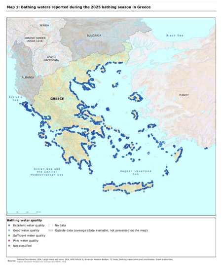 ΕΕ: Πεντακάθαρα τα ελληνικά νερά κολύμβησης – Το 97,1% ήταν «εξαιρετικής» ποιότητας το 2025