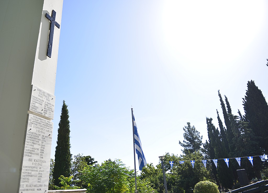 Υπάτη: To Ολοκαύτωμα της 17ης Ιουνίου 1944 από τα Ες Ες