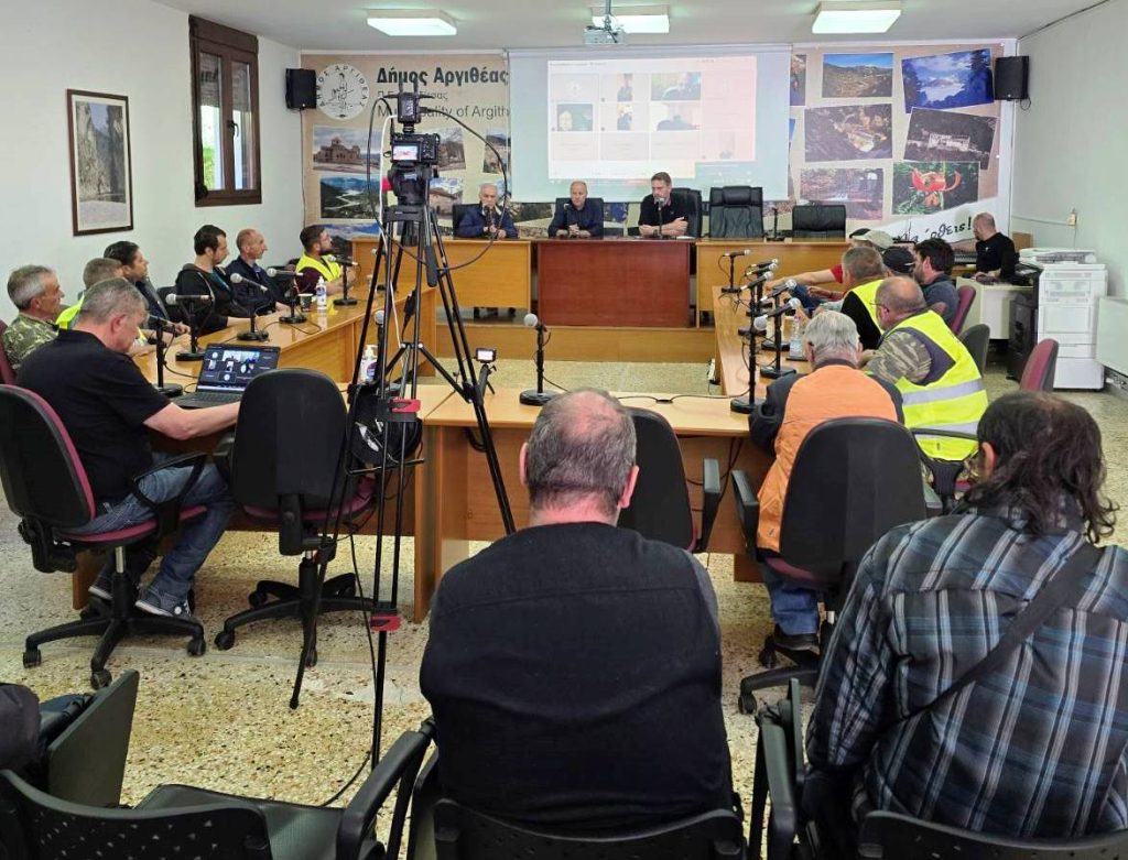 Δήμος Αργιθέας: Η έγκαιρη κατάσβεση της φωτιάς στο Πετρίλο «οδηγός» για το καλοκαίρι