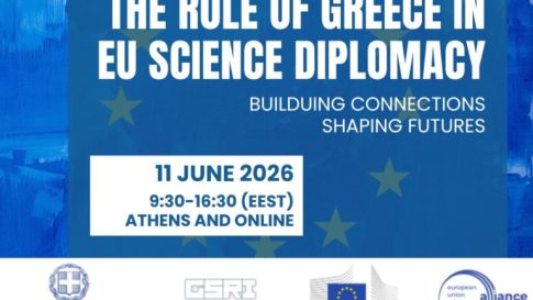 Ο εορτασμός της επετείου της 25<sup>ης</sup> Μαρτίου στην Αυστραλία