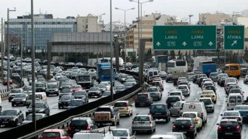 Βόλος: Ανήλικος φέρεται να προμήθευσε 52χρονο με κοκαΐνη έναντι 70 ευρώ