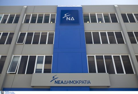 Φάμελλος: Στεκόμαστε δίπλα στην πρωτοβουλία Τσίπρα – Ο κατακερματισμός ευνοεί μόνο τον κ. Μητσοτάκη