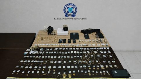 Σεισμός 4,2 Ρίχτερ στη Λακωνία