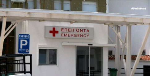 Καστοριά: Θρήνος για τον 16χρονο που έχασε τη ζωή του σε ανατροπή αγροτικού – Οκτώ στον αριθμό οι επιβαίνοντες στο όχημα