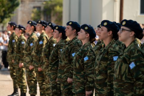 <strong>Eurovision 2026: Η τηλεθέαση μειώθηκε κατά 35 εκατ. θεατές μετά το μποϊκοτάζ πέντε χωρών λόγω της συμμετοχής του Ισραήλ</strong>