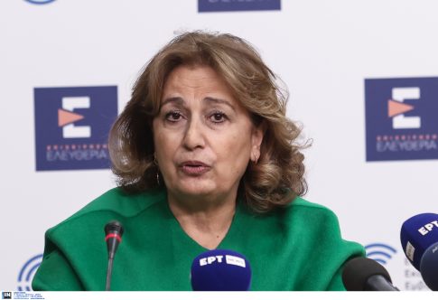 <strong>ΗΠΑ: Προειδοποίηση διεθνών οικονομικών οργανισμών για έλλειψη καυσίμων το καλοκαίρι αν παραμείνει κλειστό το Ορμούζ</strong>