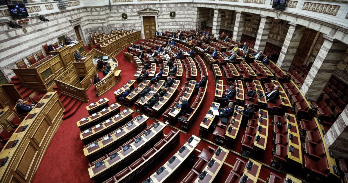 Οι τρεις παρεμβάσεις που φέρνει η πρόταση της ΝΔ για τη συνταγματική αναθεώρηση
