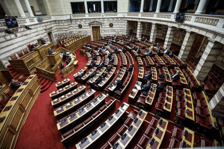 Οι τρεις παρεμβάσεις που φέρνει η πρόταση της ΝΔ για τη συνταγματική αναθεώρηση