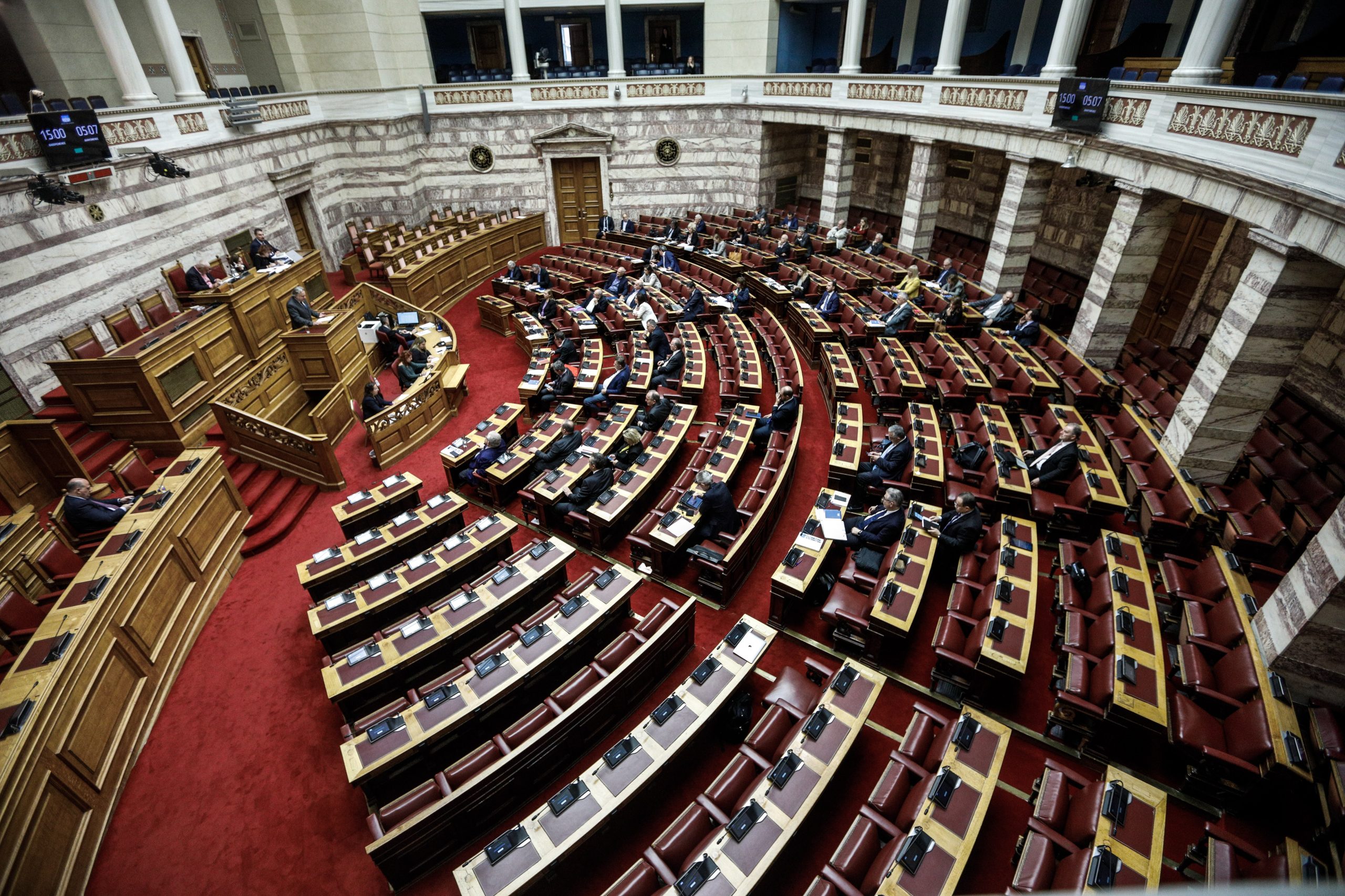 Οι τρεις παρεμβάσεις που φέρνει η πρόταση της ΝΔ για τη συνταγματική αναθεώρηση