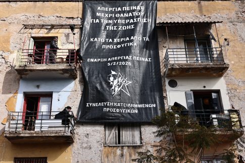 «Νέα Αρχή για τον Τόπο μας»: Υπάρχει λύση για την Άφησσο χωρίς πλήρη διακοπή των οικοδομικών εργασιών
