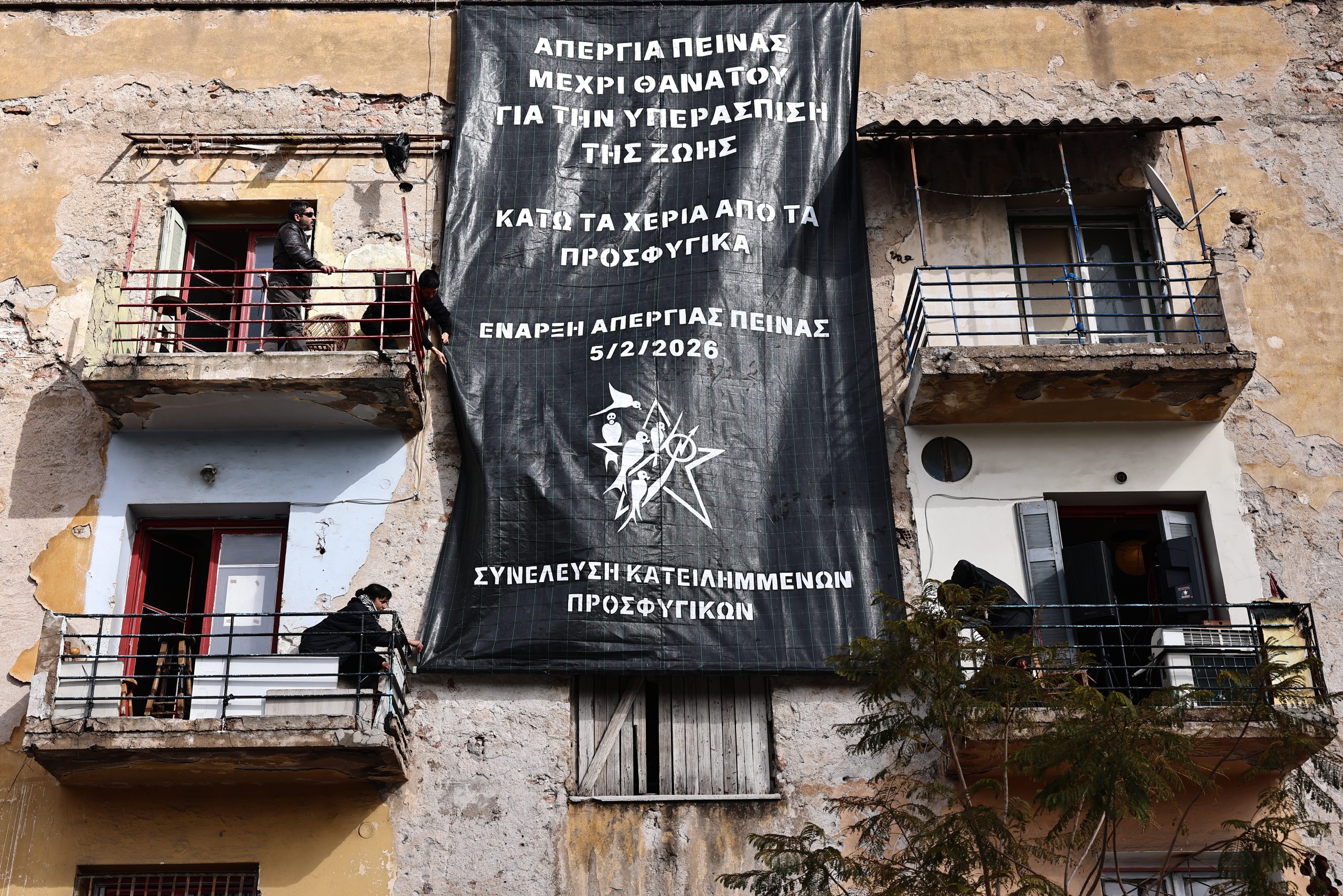ΣΥΡΙΖΑ για Προσφυγικά: Ο χρόνος λιγοστεύει – Περιφέρεια και κυβέρνηση να αναλάβουν την ευθύνη που τους αναλογεί