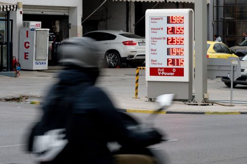 Ακόμα μία διάσωση μεταναστών νότια της Γαύδου – Μεταφέρθηκαν στην Αγία Γαλήνη