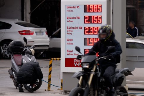 Λέσβος: Επί ποδός η Πυροσβεστική για διάσωση Βέλγου τουρίστα στον καταρράκτη Μαν Κάτσα