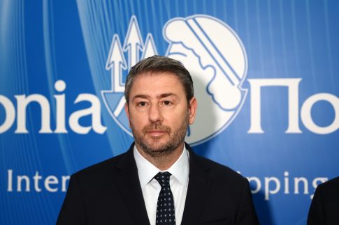 <strong>Δήμος Βισαλτίας: Προσλήψεις προσωπικού</strong>