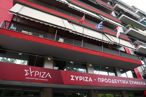 Καιρός: Καλοκαιρινό σκηνικό σε όλη τη χώρα, ποιες περιοχές θα μετρήσουν έως 36°C την Κυριακή – Πρόγνωση από την Αν. Τυράσκη