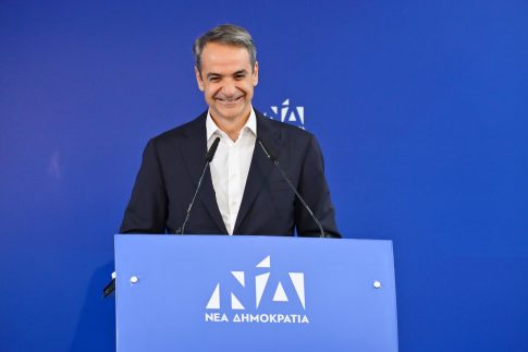 Πρεμιέρα του “<strong>Harvest”</strong>της Αθηνά Ραχήλ Τσαγγάρη στις ΗΠΑ από το MUBI