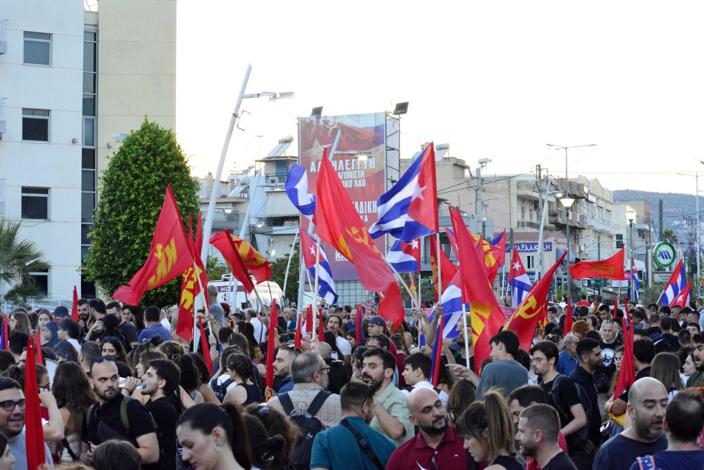 Δ. Κουτσούμπας στο Περιστέρι: «Η Κούβα δεν είναι μόνη της! Venceremos! Hasta la victoria, siempre!»