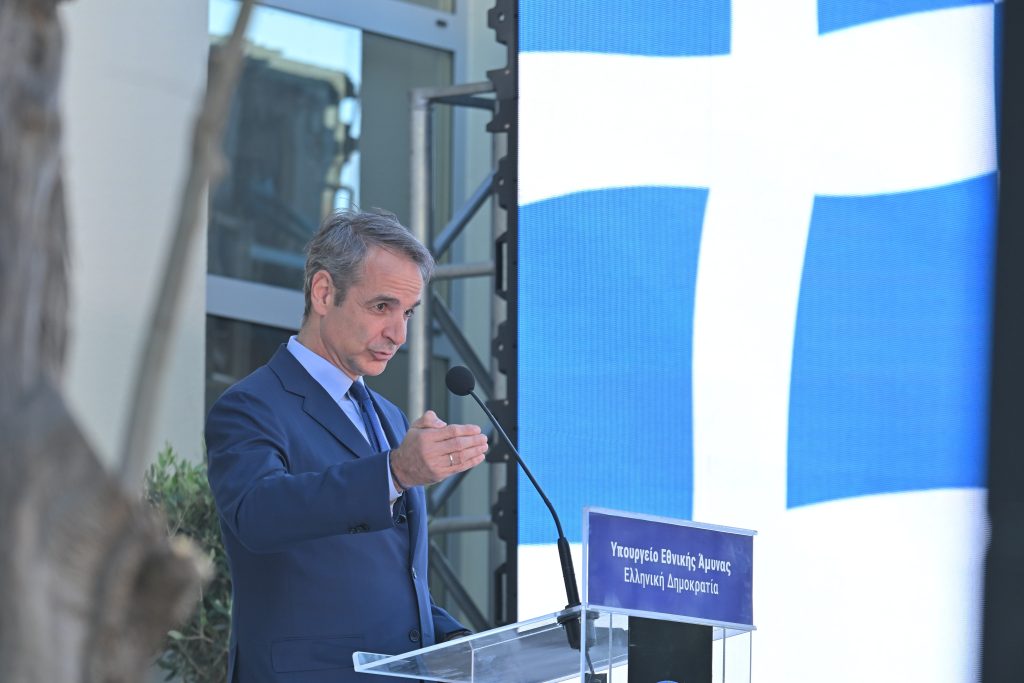 Μητσοτάκης στα εγκαίνια της νέας Διεύθυνσης Κυβερνοχώρου: Η Ελλάδα θωρακίζεται απέναντι στις κυβερνοαπειλές