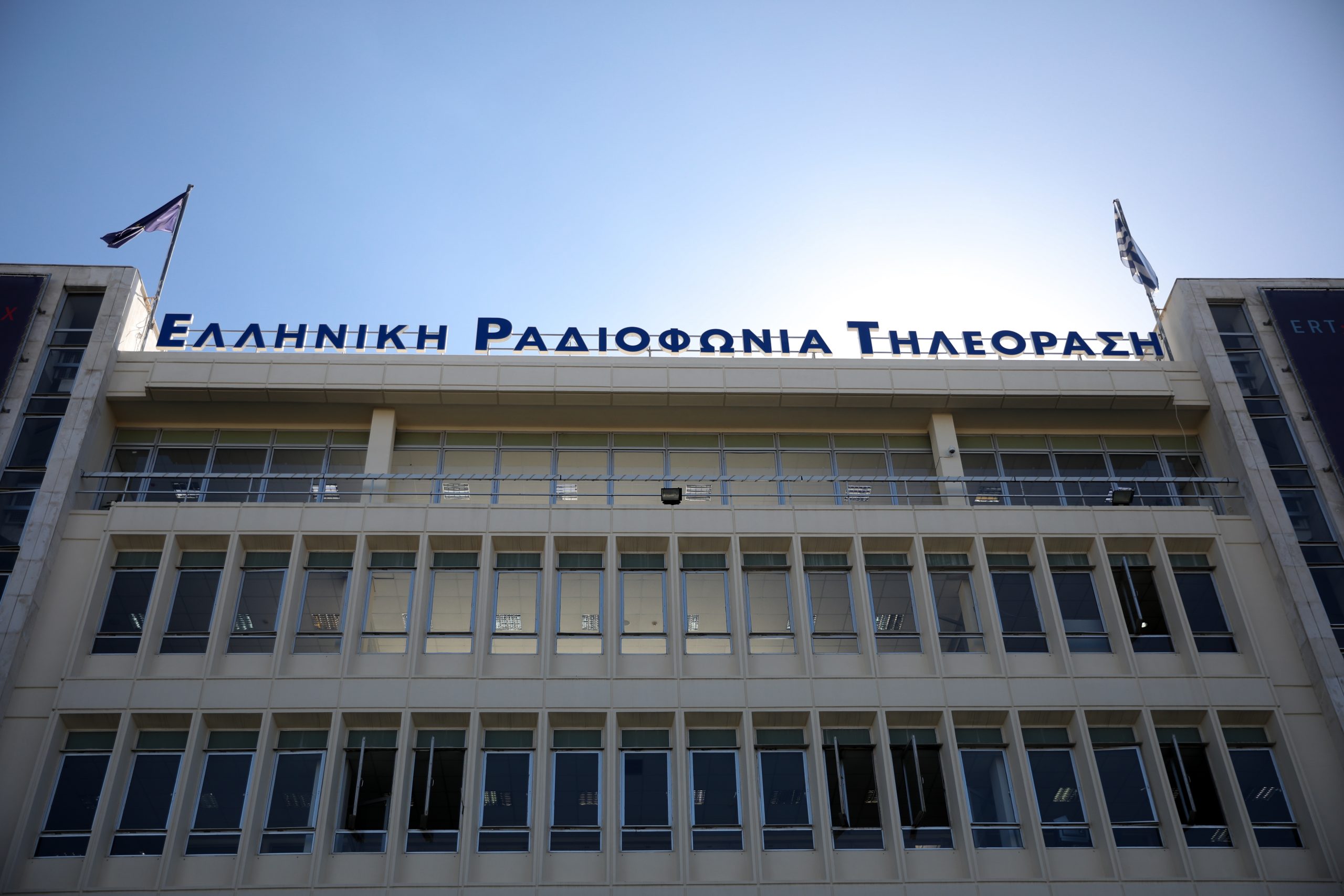 ΠΟΣΠΕΡΤ: «Δεν ξεχνάμε» – 13 χρόνια από το «μαύρο» της 11ης Ι