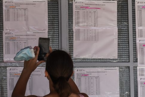 Σύσκεψη στην Αντιπεριφέρεια Χανίων για τη λειτουργία του Εθνικού Δρυμού Σαμαριάς