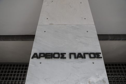 Τραμπ: Ανόητοι όσοι νομίζουν ότι δεν ήμουν αρκετά αυστηρός με το Ιράν – Είτε ζηλεύουν είτε είναι ηλίθιοι