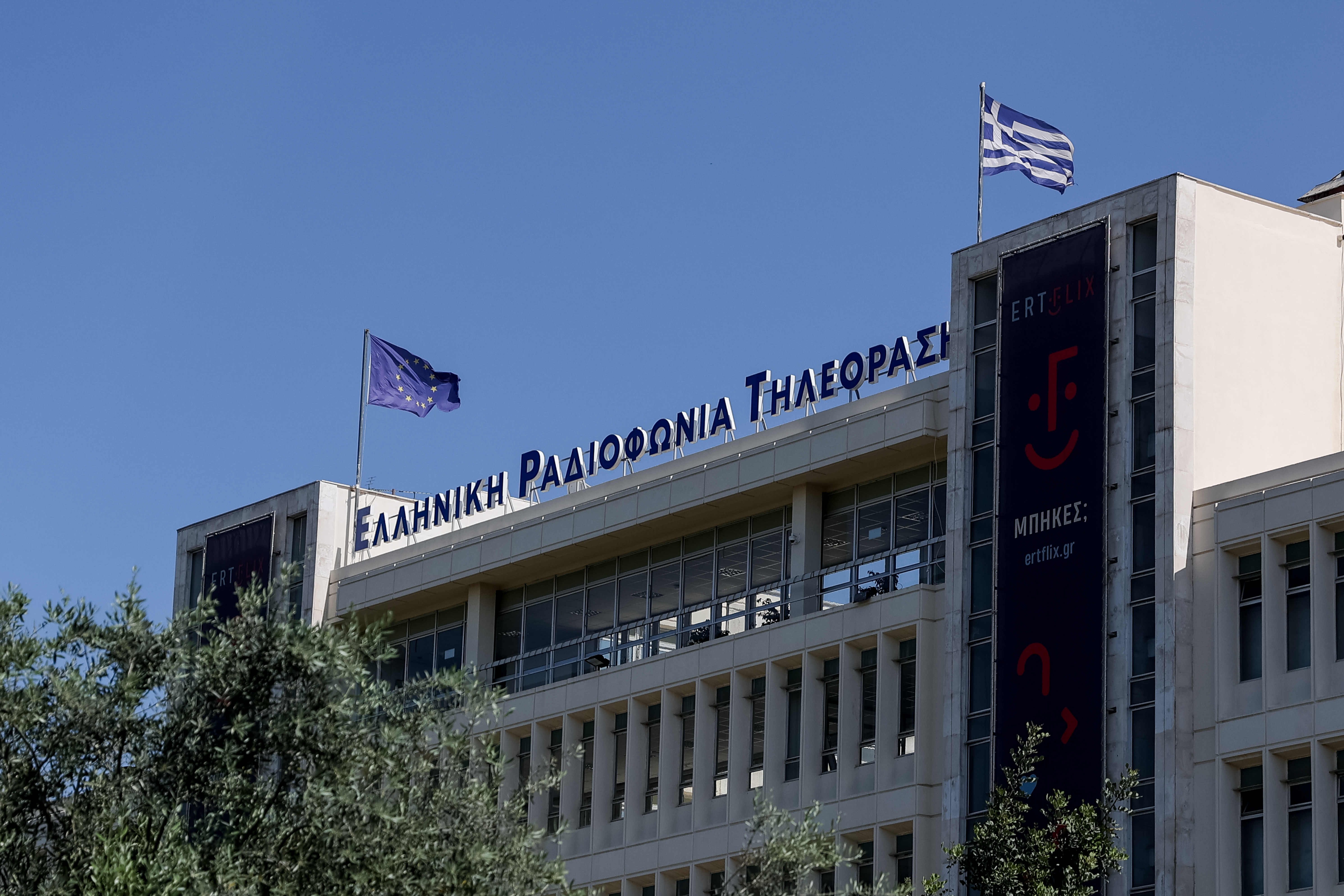 ΕΡΤnews: Νέο πρόγραμμα με πρεμιέρες για τις ενημερωτικές εκπομπές