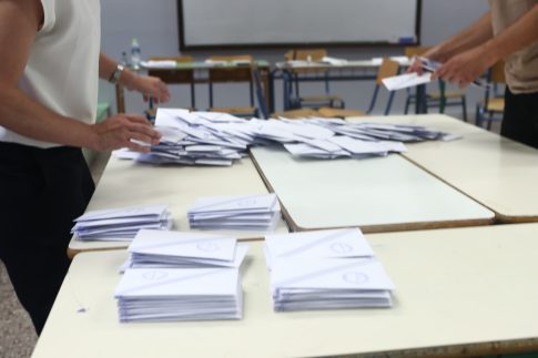 Δήμος Βόλου και Αστυνομία ενώνουν δυνάμεις για την καταπολέμηση των περιστατικών απάτης – Ενημέρωση στα ΚΑΠΗ