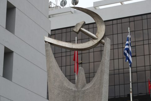 Στη δομή της Σάμου μεταφέρθηκαν 300 μετανάστες από την Κρήτη – Αντιδράσεις από τις τοπικές Αρχές