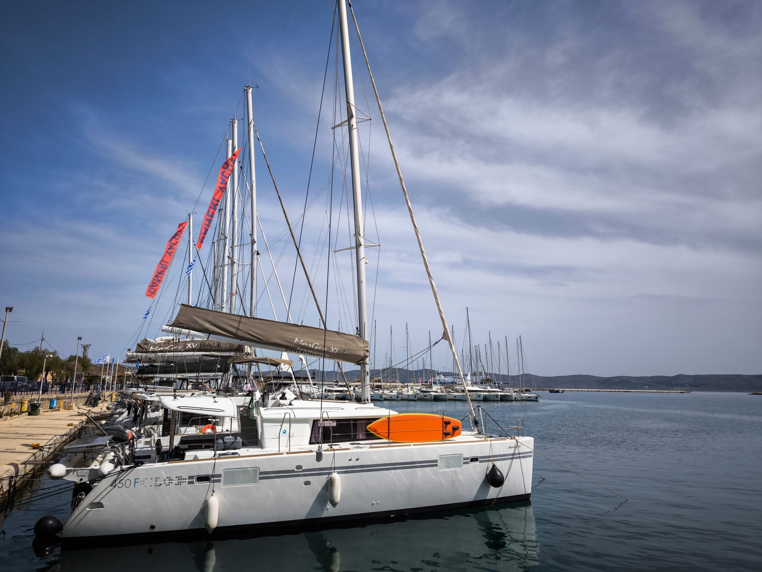 CorfuNews image