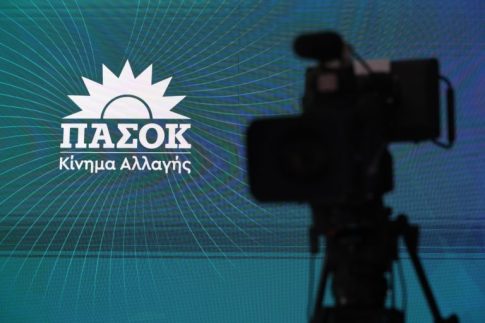 Διακοπές ρεύματος σε 10 οδούς της Κομοτηνής την Τρίτη 9 Ιουνίου
