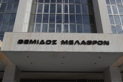 <strong>ΗΠΑ: Προειδοποίηση διεθνών οικονομικών οργανισμών για έλλειψη καυσίμων το καλοκαίρι αν παραμείνει κλειστό το Ορμούζ</strong>