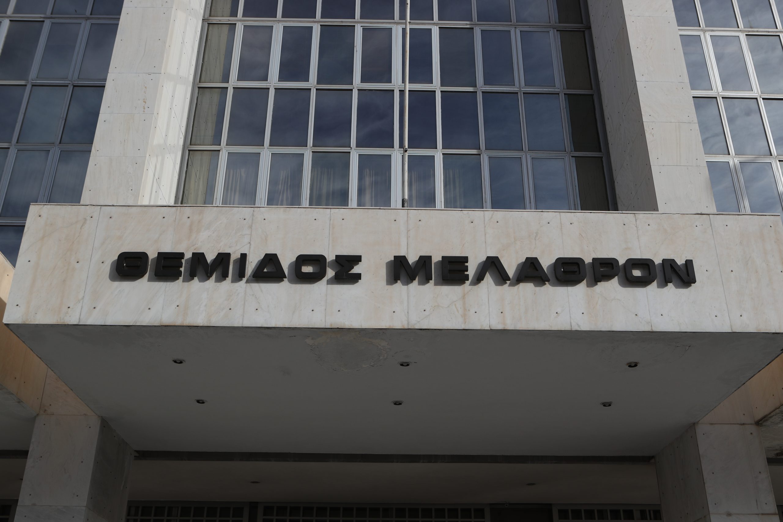 Τον Παναγιώτη Λυμπερόπουλο προτείνει η Βουλή για πρόεδρο του Αρείου Πάγου
