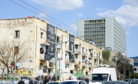 Σινέ Ιωλκός: Πρεμιέρα θερινών προβολών με την «Επιστροφή του Ben» στον Άγιο Ονούφριο